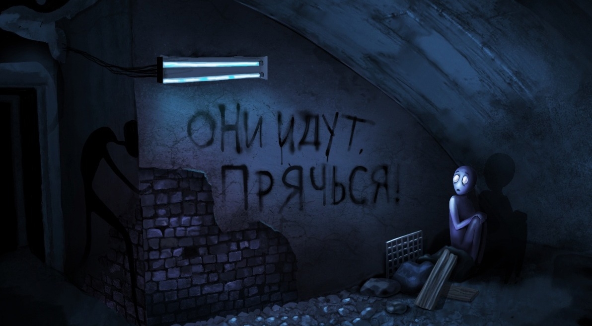 прятки Лабиринт в Уфе фото 0