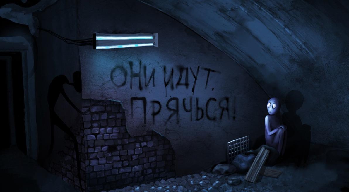 прятки Лабиринт в Уфе фото 0