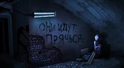 прятки Лабиринт в Уфе фото 0