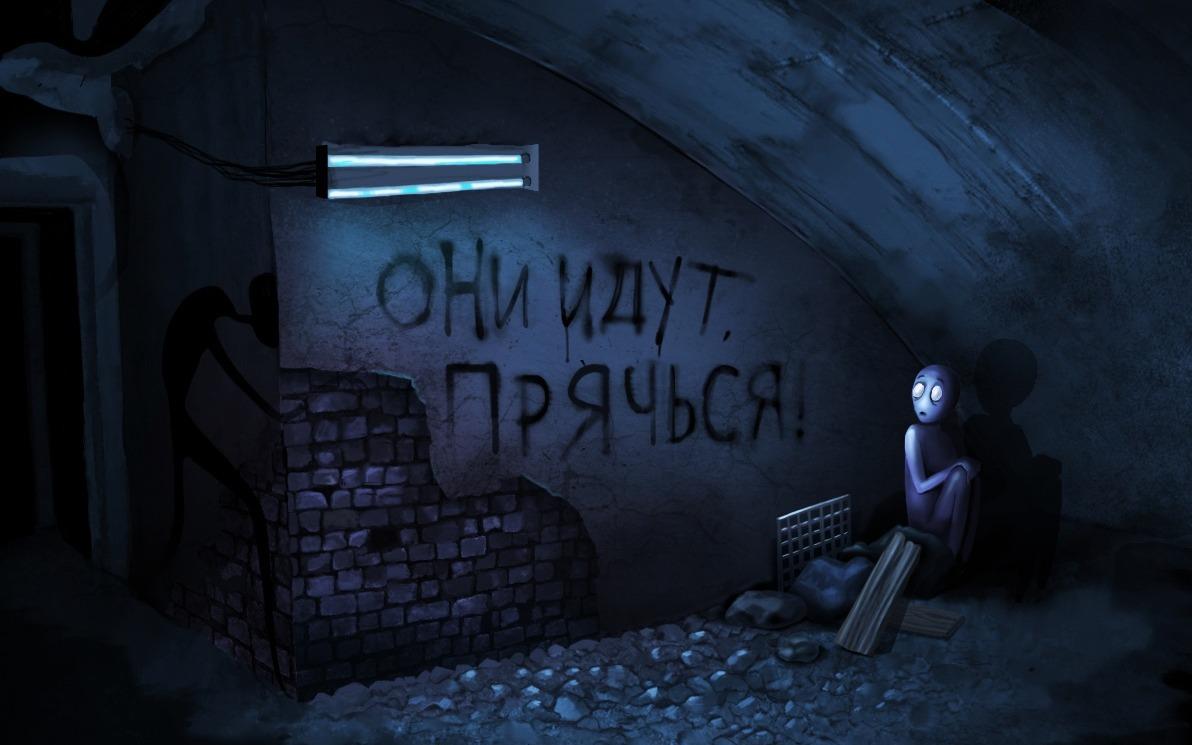 Прятки Лабиринт в Уфе